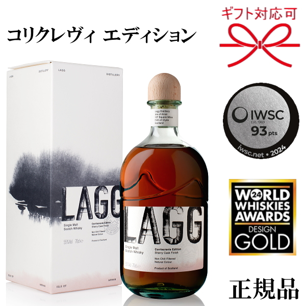 楽天市場】正規品【シングルバレルバーボンウイスキー】宝酒造