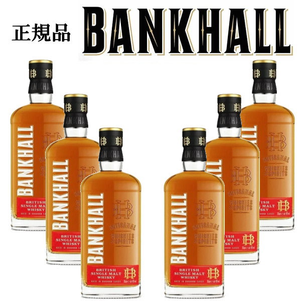 楽天市場】正規品【ブレンデッドウイスキー】飲み比べセット 楽天市場】正規品【ブレンデッドウイスキー】飲み比べセット
