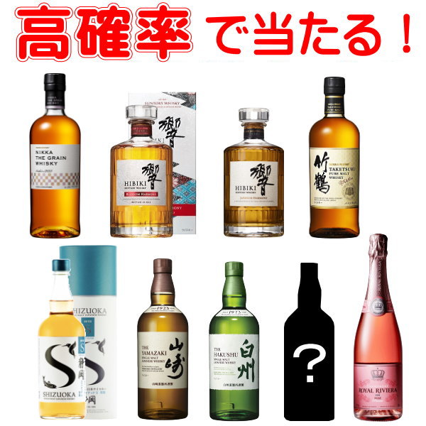 楽天市場】蛇酒【国産リキュール】沖縄県 泡盛 パリピ酒 ハブ酒 ヘビAwichプロデュース『 HABUSH（ハブッシュ） 500ml箱入 』※飲食店様  業務用限定商品 : リカーショップたかはしweb