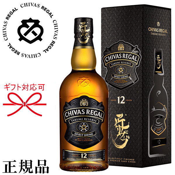 楽天市場】正規品【ピュアモルトウイスキー】ウィスキー ギフト