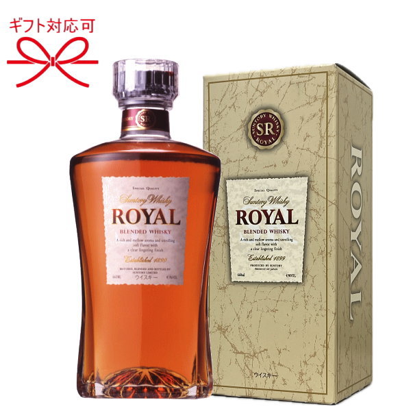 楽天市場】[箱入]サントリー ローヤル スリムボトル 660ml