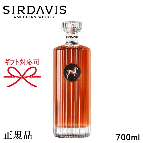 楽天市場】サーデイヴィス シグネチャー 700ml ビヨンセ アメリカン