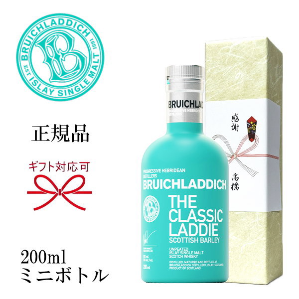 【3本セット】ブルックラディ ザ クラシック ラディ Amazon.co.jp: ブルックラディ ザ・クラシック・ラディ 50