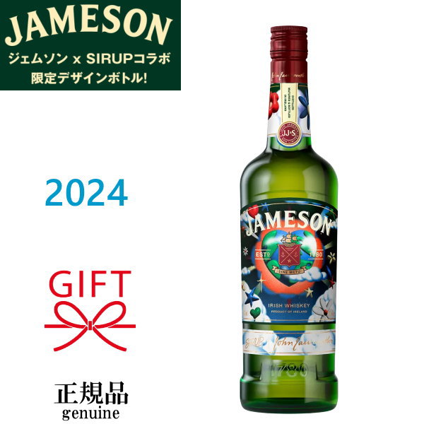 JAMESON 日本限定ボトル　から瓶　空き瓶　限定デザイン JAMESON 日本限定ボトル から瓶 空き瓶 限定デザイン - メルカリ