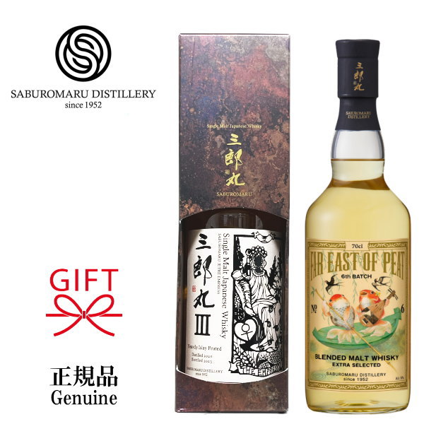 楽天市場】正規品【シングルバレルバーボンウイスキー】宝酒造