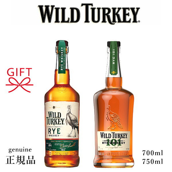 楽天市場】【正規品アメリカン ライウイスキー】ケンタッキー 全2種