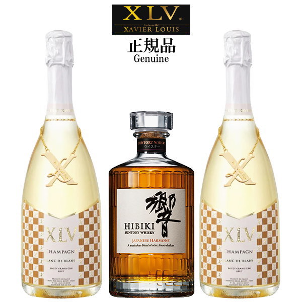 白州12&NVセット おまけ付】白州12年 白州NV ウイスキー 2本セット 楽天市場