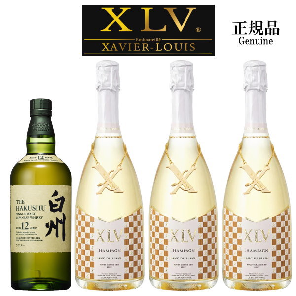 楽天市場】☆在庫限り サントリーウイスキー【正規品XLVシャンパン