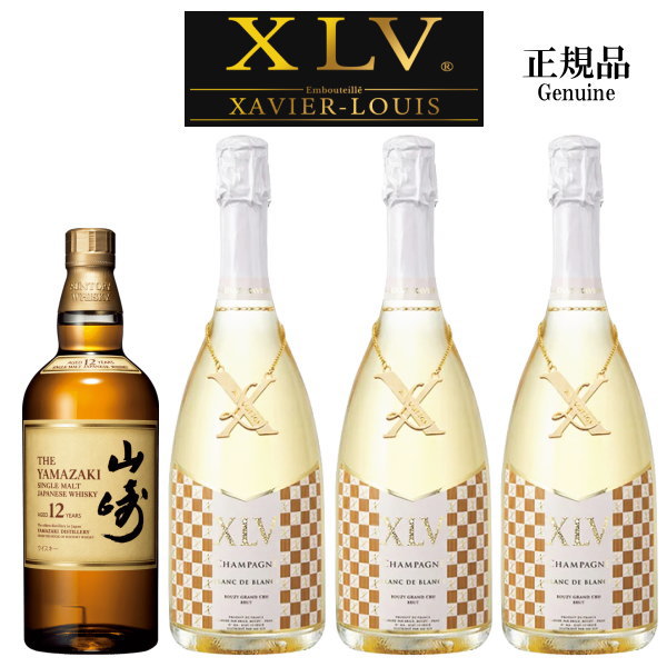 楽天市場】☆在庫限り サントリーウイスキー【正規品XLVシャンパン