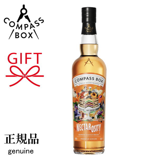 楽天市場】正規品【ブレンデッドモルトスコッチウイスキー