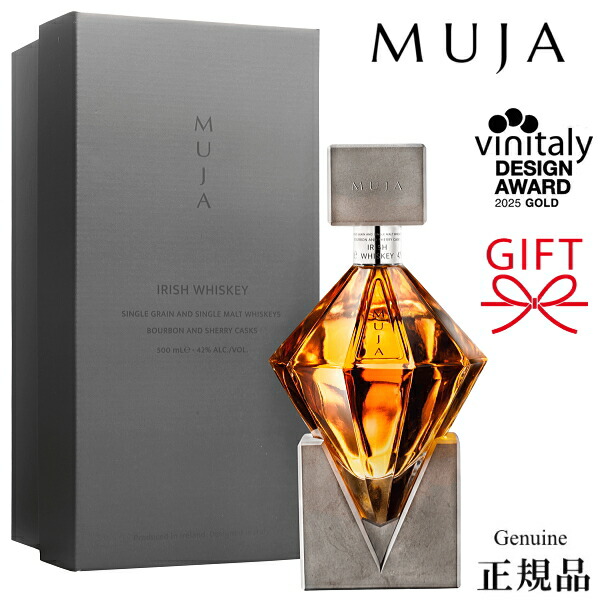 楽天市場】正規品『 ザ・マッカラン 1824 NO.6 700ml箱入 』【シングル