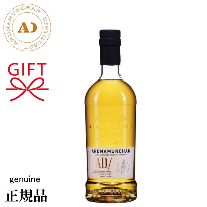 MEIKLE TOIR スコッチウイスキー 4本セット　ミークルトール Meikle Toir, The Original - The Whisky Shop - San Francisco