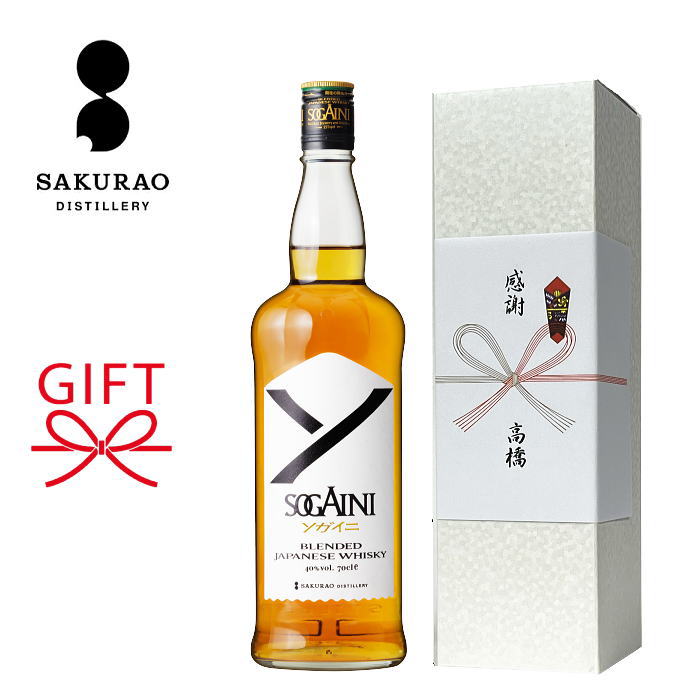 楽天市場】☆2024年10月新発売！ 正規品【国産ブレンデッドウイスキー