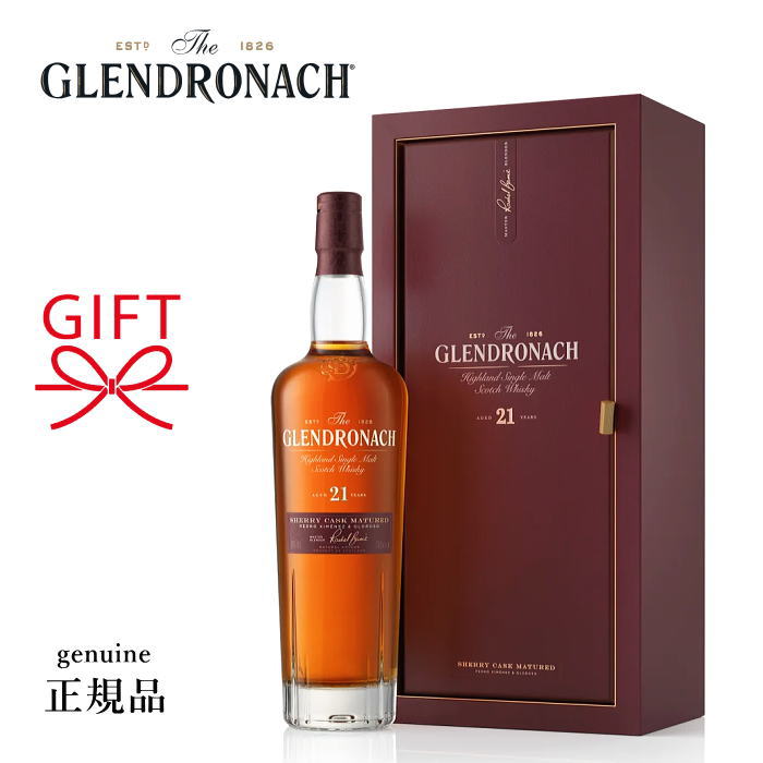 楽天市場】【豪華箱入】グレンドロナック[1968]年 [44]年熟成品