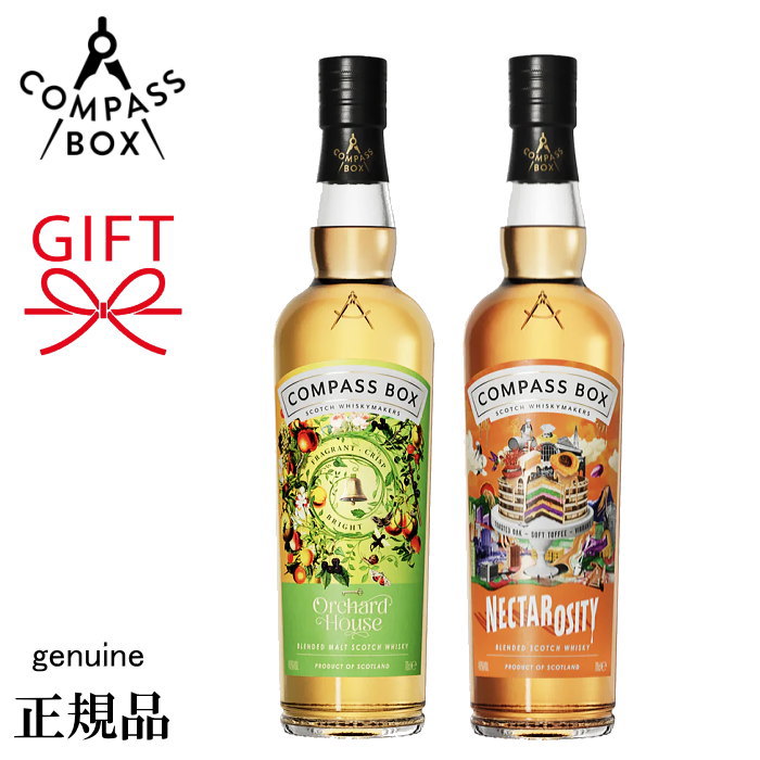 楽天市場】正規品【スコッチウイスキー】 『コンパスボックス