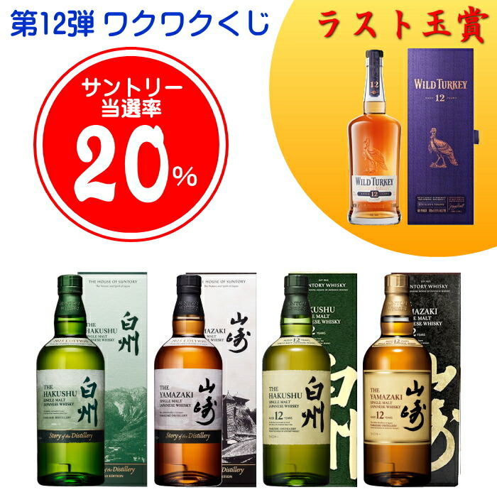 楽天市場】【正規品ブランデー】フランス産 ギフト りんご入り