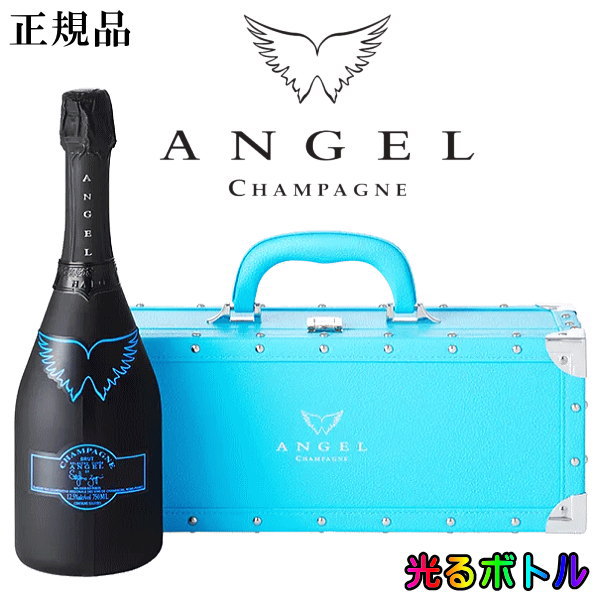 ANGEL CHAMPAGNE ヘイロー ケース付属（電池交換済） | agorahistoria.com