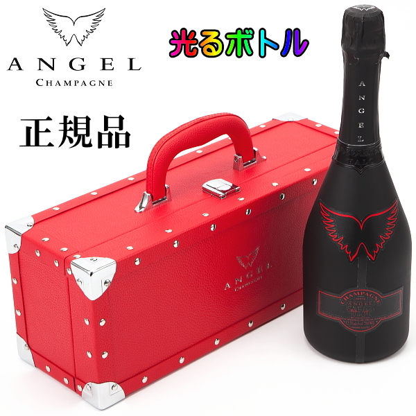 楽天市場】【正規品エンジェルシャンパン】ANGEL 光るボトル ルミナス 