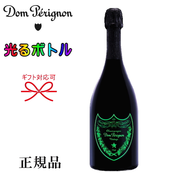 楽天市場】【正規品ドンペリニヨン】高級シャンパン ギフト『ドンペリ 