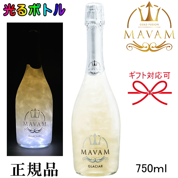 楽天市場正規品ドンペリニヨン高級シャンパン ギフト