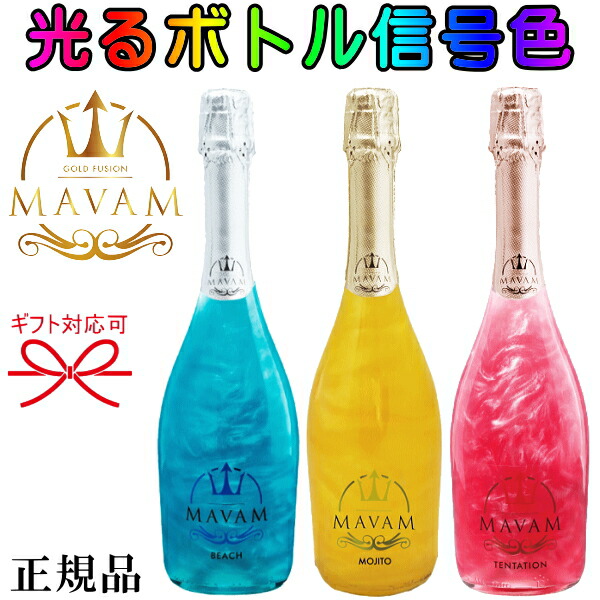 楽天市場】【正規品ソウメイシャンパン】コンプリート６種 