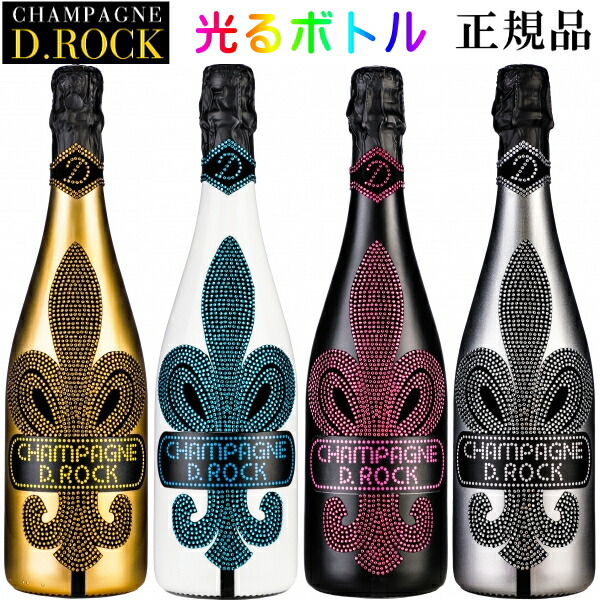 限定モデル D.ROCK ダイアモンド ロック シャンパン ロゼ 750ml ディー