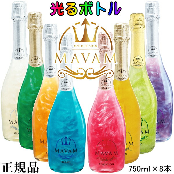 楽天市場】【正規限定品エンジェルシャンパン】Brut Rose 辛口全