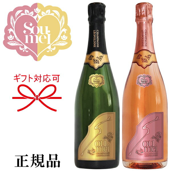 上品な なんでも酒店アルマン ド ブリニャック ロゼ 箱入り