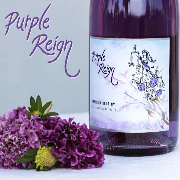 現金特価 スパークリング ペア 食用花 グラス セット正規品パープルレインスパークリングワイン 750ml 2本トッピングフラワー 250ｇ 1個トライタン樹脂グラス 1脚記念日 母の日 父の日 誕生日プレゼントバレンタイン ホワイトデー インスタ映えw コンビニ受取