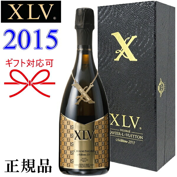 楽天市場】XLV【正規品ヴィトンワイン】ブランドワイン『 XLV