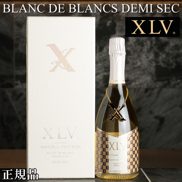 XLV甘口 光るボトル『 XLV ブランドブラン ドゥミセック ルミナス750ml