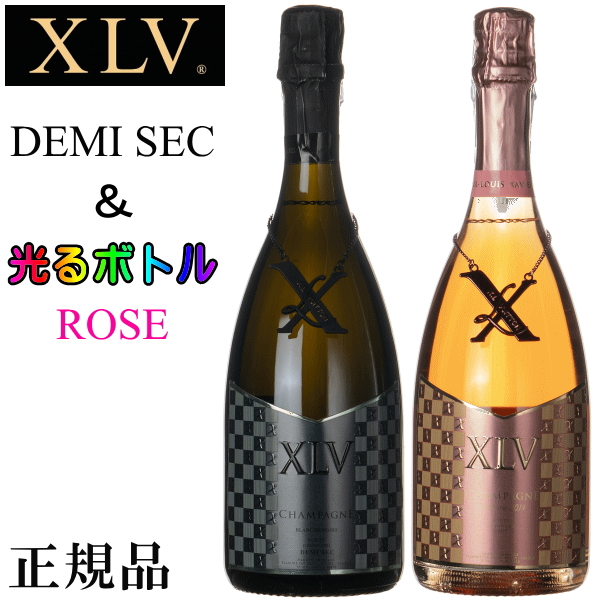 楽天市場】【正規品XLVシャンパン】ブランドワイン 甘口『 XLV 