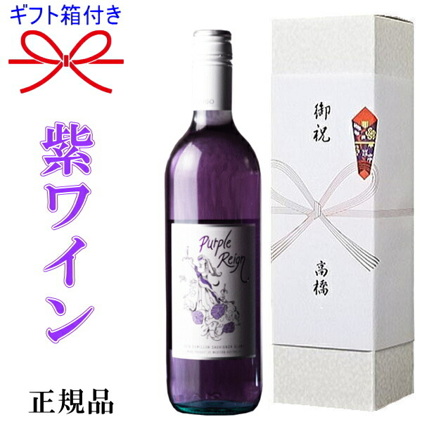 ギフト品に『 テディデキャンタ Honey 40度 500ml箱付 』結婚御祝い 結婚式 披露宴 内祝い 記念日誕生日プレゼント 周年記念 開店御祝 インスタ映えテディベア クマ 熊 ハート ハニー プーさん色