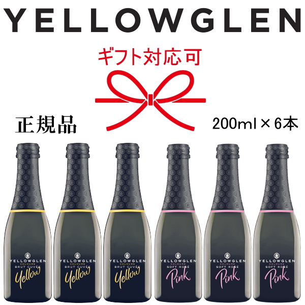 専用　6セット計12個ピンク3黄色3 楽天市場】折り財布 レディース 本革 ブランド バイカラー 牛革