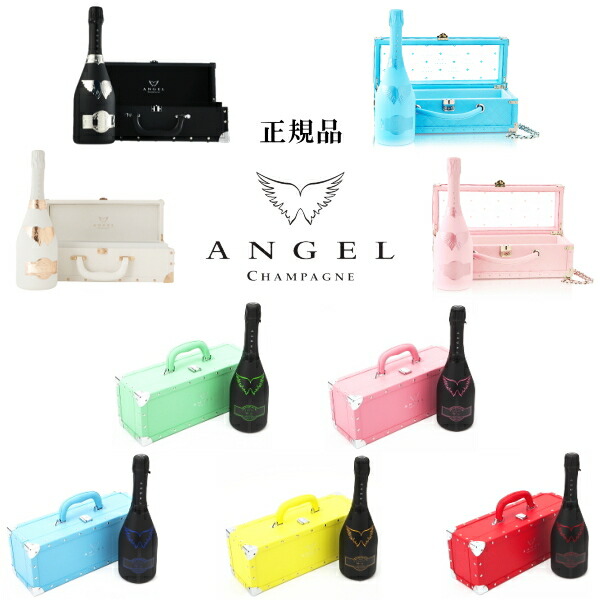 楽天市場】【正規品エンジェルシャンパン】ANGEL 光るボトル