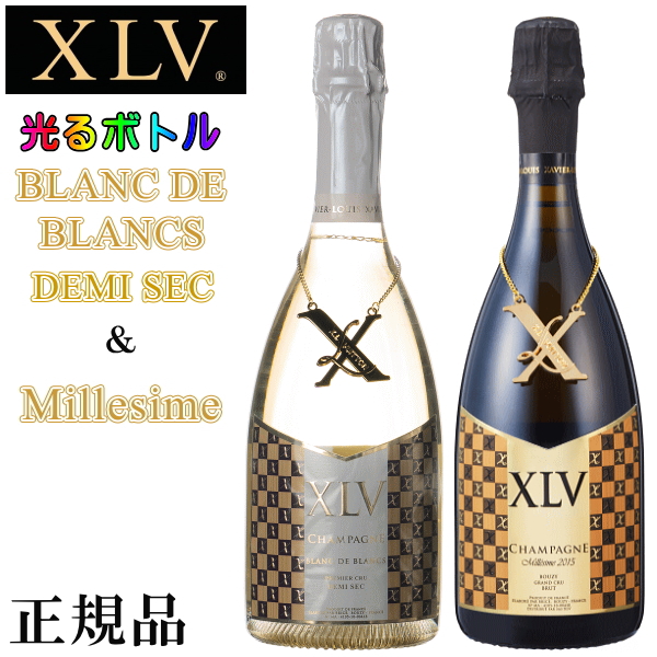 楽天市場】【正規品XLVシャンパン】甘口 光るボトル『 XLV ブランド 
