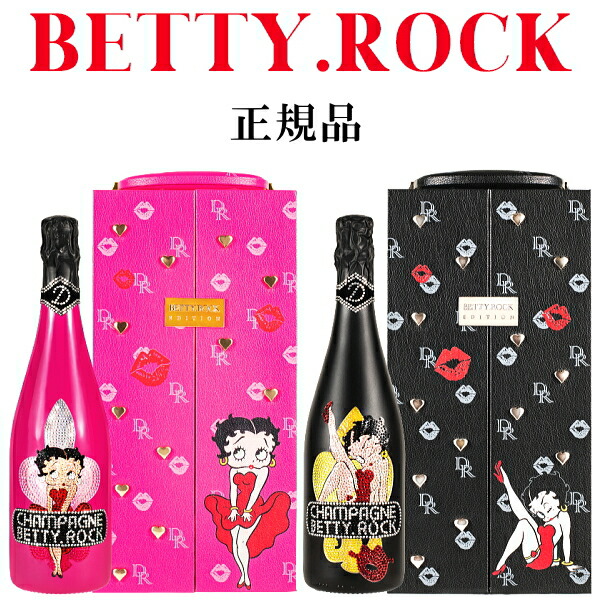 正規品D.ROCKシャンパン】ドゥミセック グラシア『 ベティロック