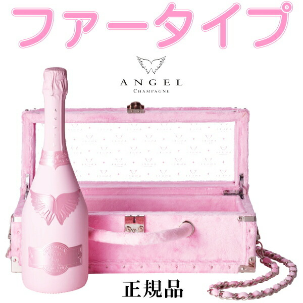 楽天市場】【正規品エンジェルシャンパン】ANGEL ドゥミセック