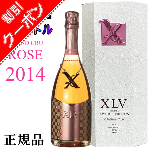 楽天市場】【正規品XLVシャンパン】甘口 光るボトル『 XLV ブランド 