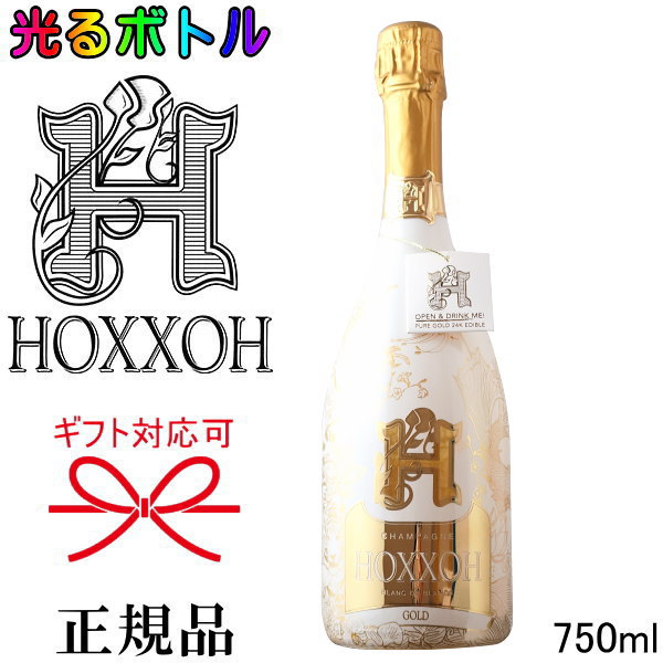 楽天市場】☆辛口【正規品Fillico CHAMPAGNE】PINK GOLD BRUT 