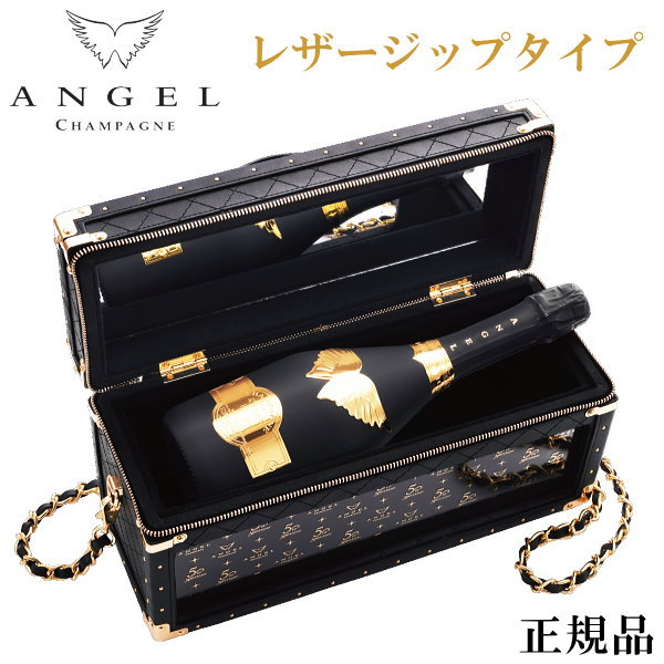 楽天市場】【正規品エンジェルシャンパン】ANGEL BRUT BLACK 5th 