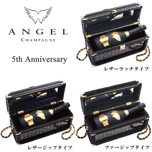 楽天市場】【正規品エンジェルシャンパン】ANGEL BRUT BLACK 5th 