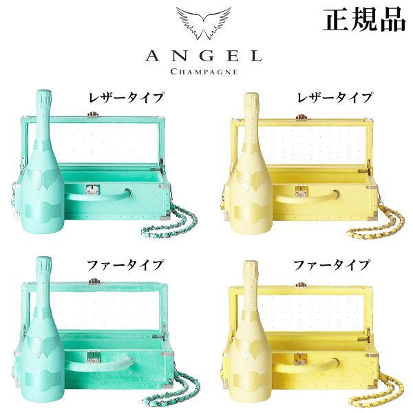 エンジェル ホワイトデー ANGEL CHAMPAGNE NV Brut Rosé White-WHITE DAY EDITION-発売