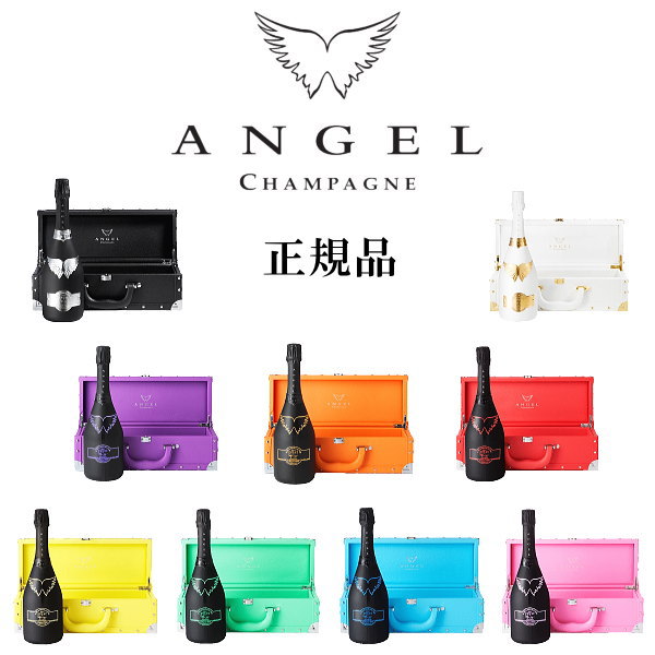 楽天市場】【正規品エンジェルシャンパン】ANGEL 光るボトル ルミナス『 エンジェル シャンパン ヘイロー７色 750ml×7本箱入セット  』パープル オレンジ ピンク ブルー レッド グリーン イエロー ラベルがLEDで発光 誕生日 生誕祭 誕生祭 インスタ映え : リカーショップ ...