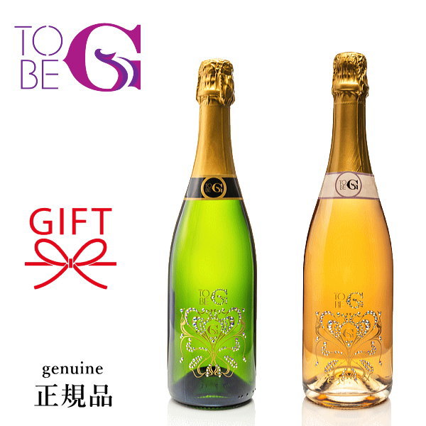 楽天市場】〈セット〉 グッチオ・グッチプロデュース TO BE G