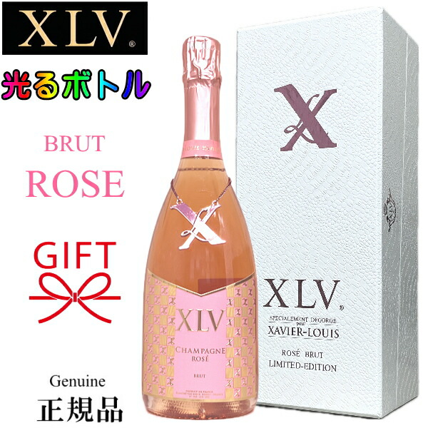 XLV　ヴィトン　シャンパーニュ　ロゼ　豪華スワロフスキーデコレーションボトル 楽天市場】送料無料 XLV ヴィトン シャンパーニュ ロゼ 豪華