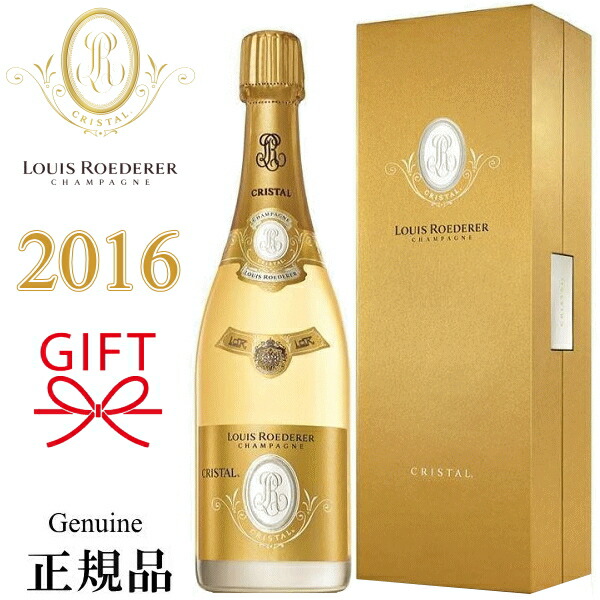 LE TREFLE シャンパン 750ml LE TREFLE シャンパン 750ml - メルカリ