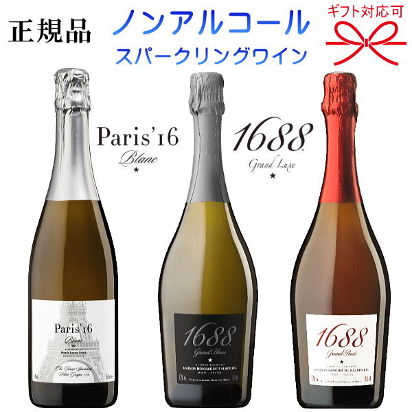 赤ちゃんは契約済み （シルエット・ロマンス） / クリスティン