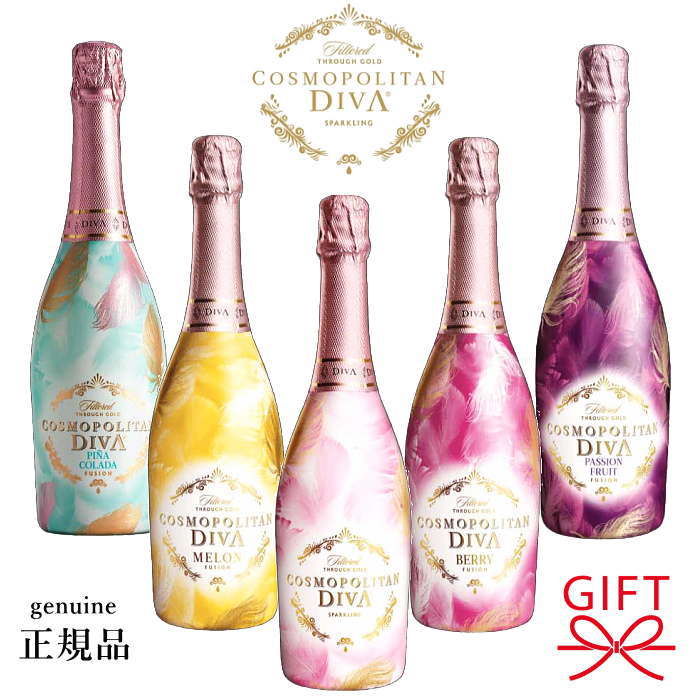 COSMOPOLITAN DIVA ピニャコラーダ 12本セット(羽12本付き) COSMOPOLITAN DIVA ピニャコラーダ 12本セット(羽付き