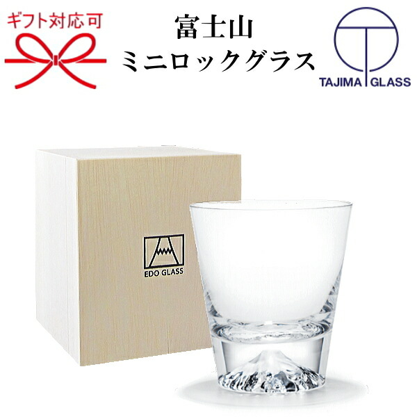 楽天市場】【正規品サンリオ】クリスタルシーン ハローキティ